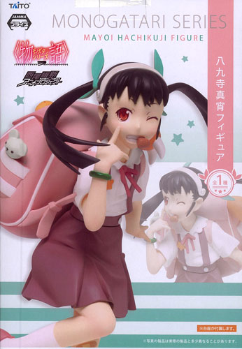 Taito Monogatari Series Mayoi Hachikuji Figure