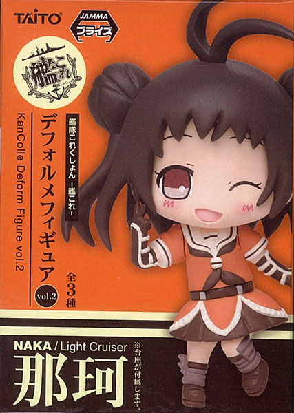 Taito Kantai Collection -Kan Colle- Deformed Figure vol.2 Naka (Game-prize) image 1