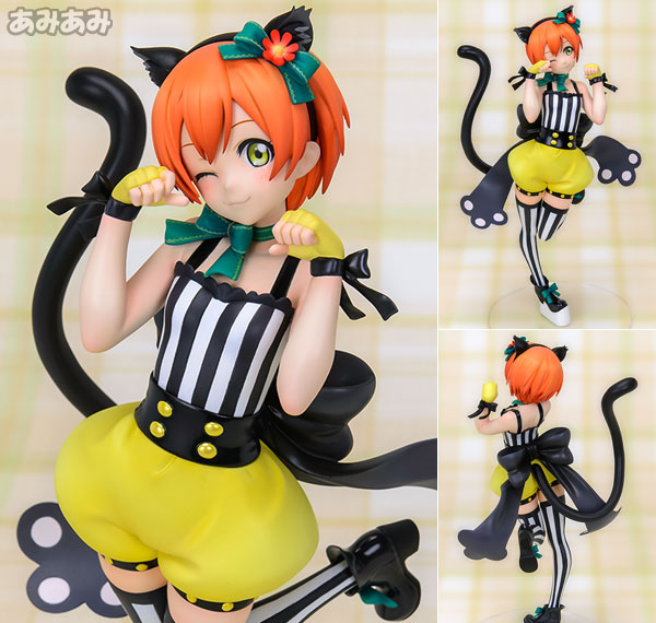 Alter Love Live! School Idol Festival - Rin Hoshizora 1/7 Complete Figure hình ảnh 1
