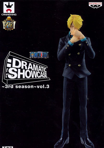 Banpresto ONE PIECE DRAMATIC SHOWCASE -3rd season- vol.3 Sanji image 1