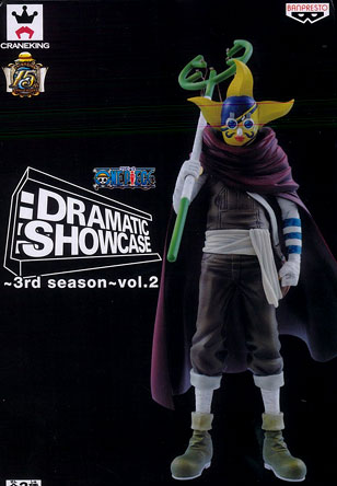 Banpresto ONE PIECE DRAMATIC SHOWCASE -3rd season- vol.2 Sogeking รูปภาพ 1