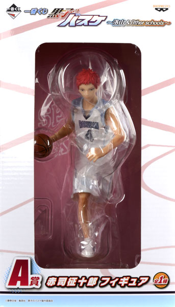 Banpresto Ichiban Kuji Kuroko's Basketball -Rakuzan & Other schools- A Prize - Seijuro Akashi Figure (Game-prize)
