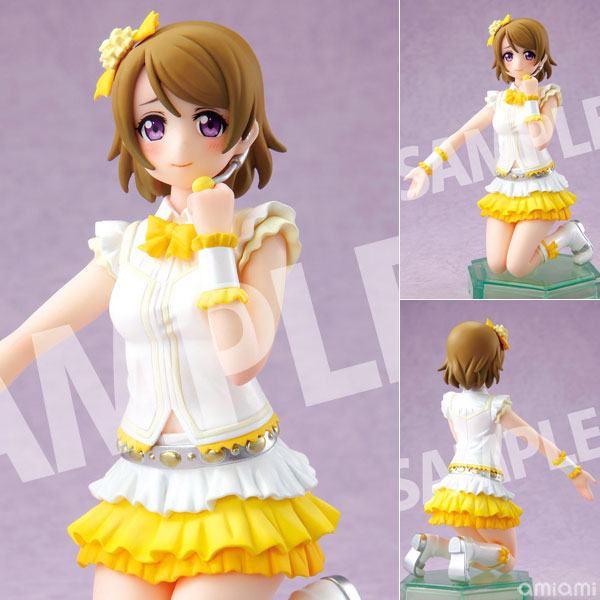 Chara-ani Love Live! - Hanayo Koizumi LoveLive! First Fan Book Ver. 1/10 Complete Figure Bild 1
