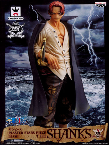 Banpresto ONE PIECE MASTER STARS PIECE THE SHANKS Shanks (Game-prize)