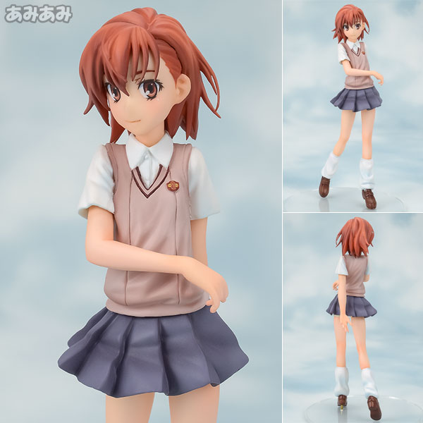 MegaHouse Sekai Seifuku Sakusen - Toaru Kagaku no Railgun S: Mikoto Misaka 1/10 Complete Figure