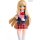 SEGA Girl Friend BETA Premium Figure "Chloe Lemaire" 이미지 9