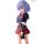 SEGA Girl Friend BETA Premium Figure "Fumio Murakami" Bild 8