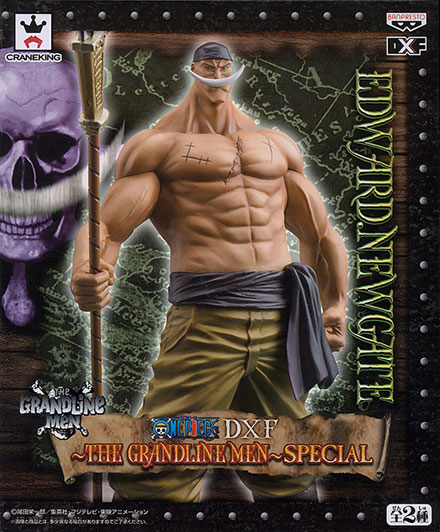 Banpresto ONE PIECE DXF -THE GRANDLINE MEN- SPECIAL Whitebeard (Game-prize)