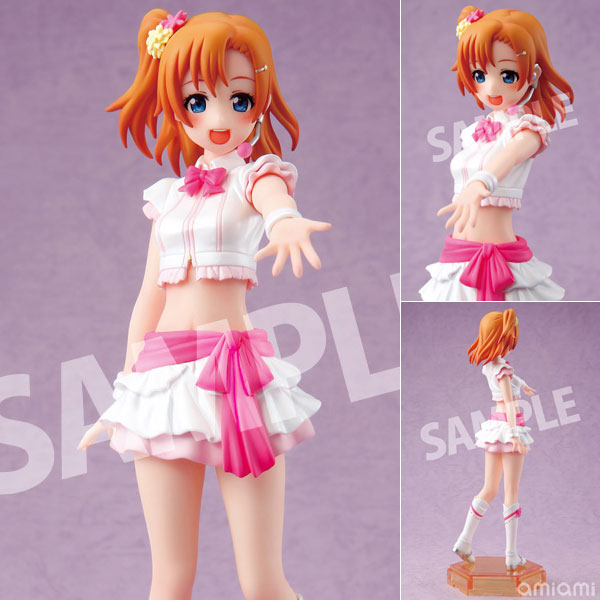 Chara-ani Love Live! - Honoka Kosaka LoveLive! First Fan Book Ver. 1/10 Complete Figure