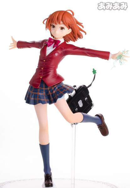 Banpresto Ichiban Kuji Premium Kamachi Kazuma no Saiten Series Vol.2 Toaru Majutsu no Index 10th Anniversary Commemoration Last One Prize - Mikoto Misaka Premium Figure Special Color ver. (Game-prize)