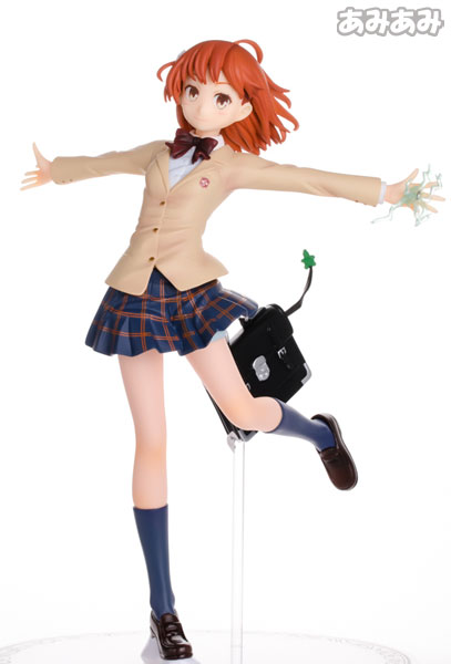 Banpresto Ichiban Kuji Premium Kamachi Kazuma no Saiten Series Vol.2 Toaru Majutsu no Index 10th Anniversary Commemoration B Prize - Mikoto Misaka Premium Figure (Game-prize)