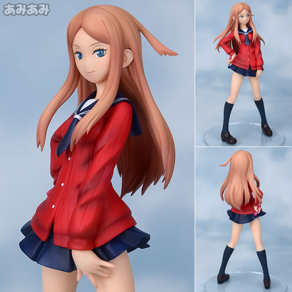 MegaHouse Sekai Seifuku Sakusen - World Trigger: Kirie Konami 1/10 Complete Figure รูปภาพ 1