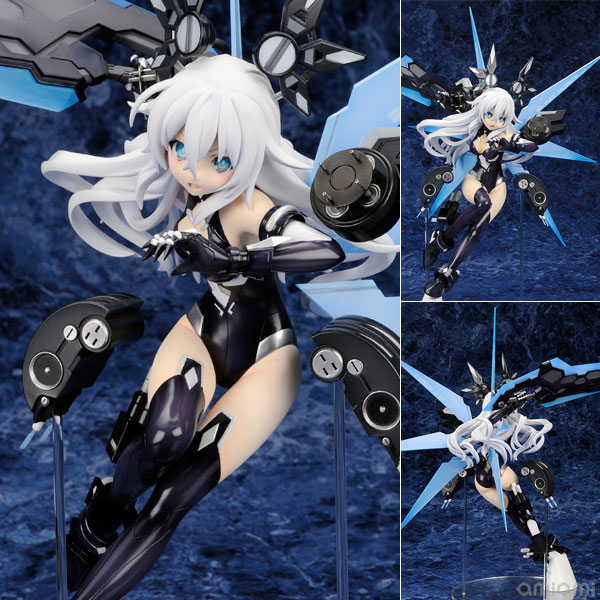 Alter Hyperdimension Neptunia - Black Heart 1/7 Complete Figure hình ảnh 1