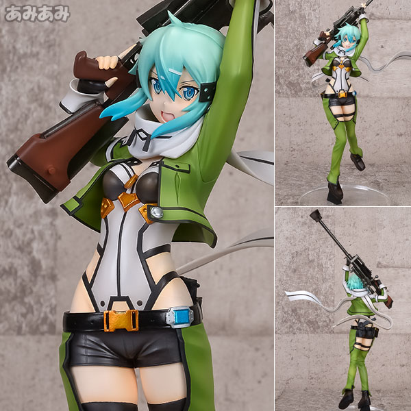 Kaitendo Sword Art Online II - Sinon 1/7 Complete Figure