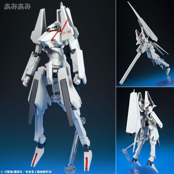 Max Factory figma - Knights of Sidonia: Tsugumori