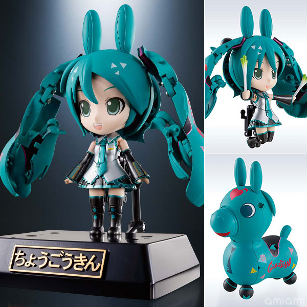 Bandai Chogokin - Miracle Henkei: Hatsune Miku x Rody