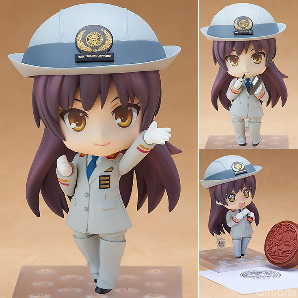 Tomytec Nendoroid - Tetsudou Musume: Miyabi Kinugawa imagen 1