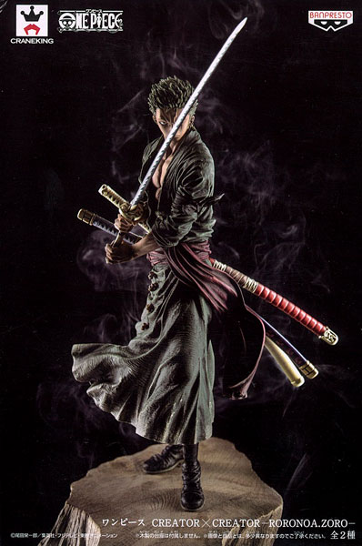 Banpresto ONE PIECE CREATOR x CREATOR -RORONOA.ZORO- Roronoa Zoro (Game-prize) image 1