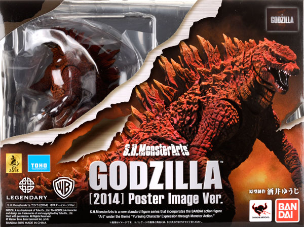 Bandai S.H.MonsterArts - Godzilla (2014) Poster Image Ver. [BD/DVD GODZILLA 2014 Completely Limited Production Produced 5 Disc Set Bundled Item] Bild 1