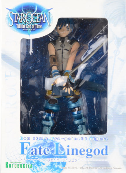 Kotobukiya Star Ocean 3 Fayt Leingod Complete Figure image 1