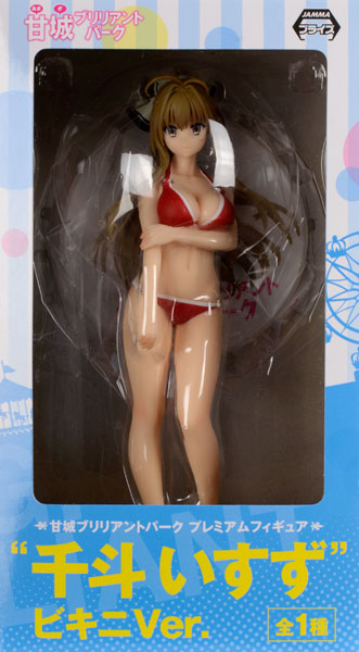 SEGA Amagi Brilliant Park Premium Figure "Isuzu Sento" Bikini Ver. (Game-prize)