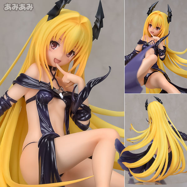 Aquamarine To Love-Ru Darkness 골든 다크니스 -Trance of Darkness- 1/8 완성형 피규어