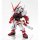 Bandai NXEDGE STYLE [MS UNIT] Gundam Astray Red Frame "Mobile Suit Gundam SEED Astray" 图片 2