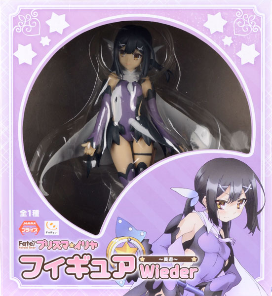 FuRyu Fate/kaleid liner Prisma Illya Figure -Miyu- Wieder (Game-prize)