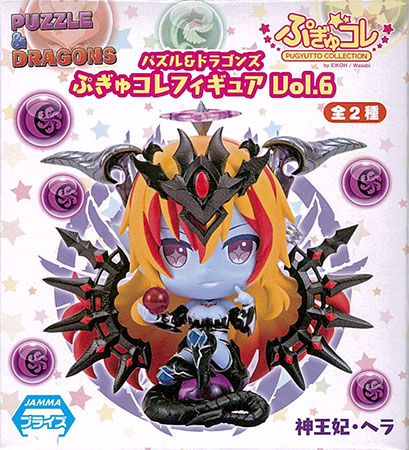 Eicoh Puzzle & Dragons Pugyu Colle Figure Vol.6 Divine Queen, Hera (Game-prize) image 1