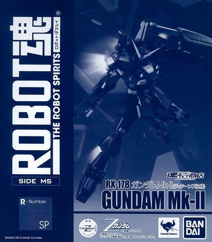 Bandai Robot Spirits -SIDE MS- Gundam Mk-II (Titans Use) [Tamashii Web Exclusive] Bild 1