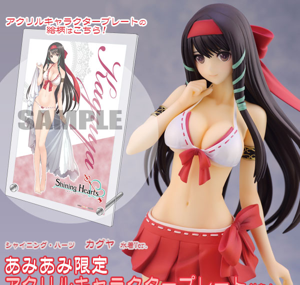 Alphamax [특전] Shining Hearts - 카구야 수영복 Ver. 1/7 완성품 피규어 (아크릴 캐릭터 플레이트 포함) 이미지 1