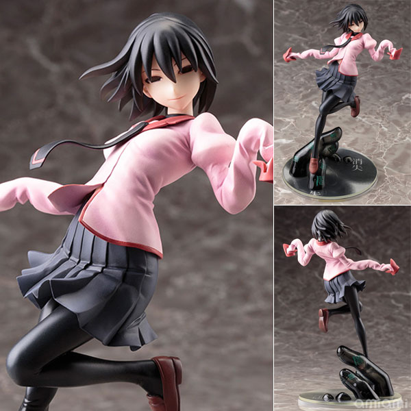 Kotobukiya Monogatari Series Second Season - Ougi Oshino 1/8 Complete Figure Bild 1