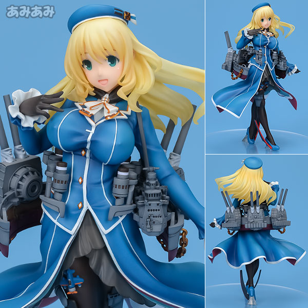 ques Q Kantai Collection -Kan Colle- Atago 1/8 Complete Figure
