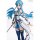 Banpresto Ichiban Kuji Premium Sword Art Onilne STAGE3 B Prize - Asuna Premium Figure (Game-prize) Bild 10