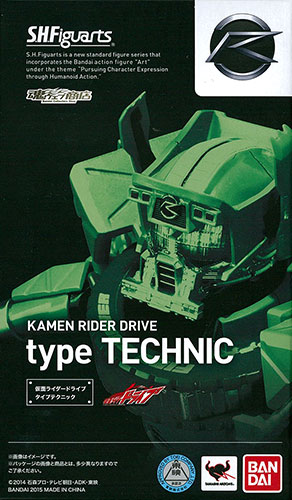 Bandai S.H. Figuarts - Kamen Rider Drive Type Technique [Tamashii Web Exclusive]