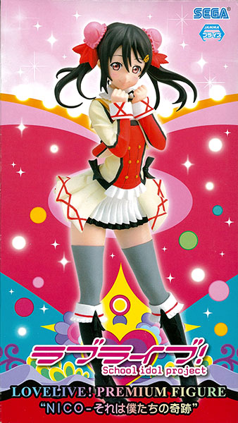 SEGA Love Live! Premium Figure "NICO - That Is Our Miracle" Nico Yazawa