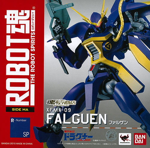 Bandai Robot Spirits -SIDE MA- Falguen [Tamashii Web Exclusive] imagen 1