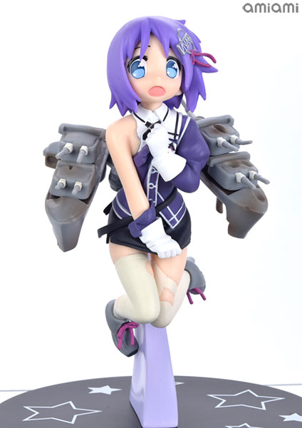 SEGA Lucky Star Premium Figure "Tsukasa Hiiragi Kantai Collection -Kan Colle- Haguro Kai-II Cosplay Ver." (Game-prize) image 1