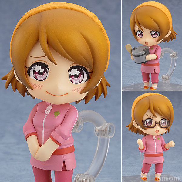 Good Smile Company Nendoroid - Love Live!: Hanayo Koizumi Training Outfit Ver.