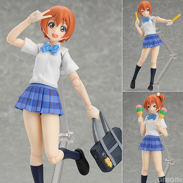 Max Factory figma - Love Live!: Rin Hoshizora image 1