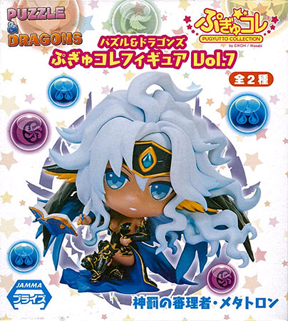 Eicoh Puzzle & Dragons Pugyu Colle FigureVol.7 Arbiter of Judgement, Metatron (Game-prize) 图片 1