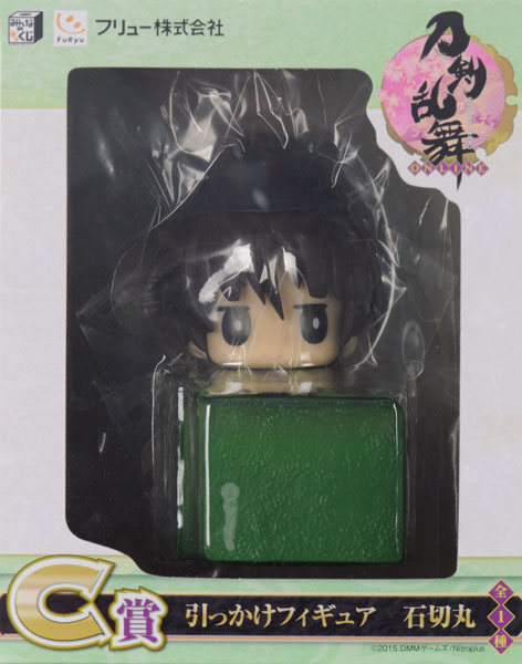 FuRyu Minna no Kuji Touken Ranbu Online C Prize - Hikkake Figure Ishikirimaru (Game-prize)
