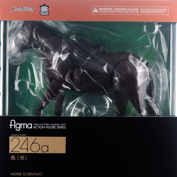 Max Factory figma - Horse (Brown) [Goodsmile Online Shop, Tottori-ken Kurayoshi-shi Furusato Nouzei Zoutei Exclusive]