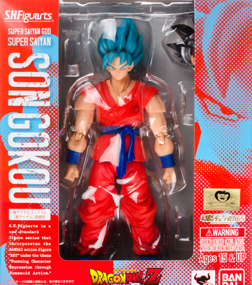 Bandai S.H. Figuarts - Super Saiyan God SS (Super Saiyan) Son Goku [Tamashii Web Exclusive] image 1