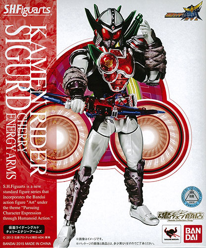 Bandai S.H. Figuarts - Kamen Rider Sigurd Cherry Energy Arms [Tamashii Web Exclusive] gambar 1