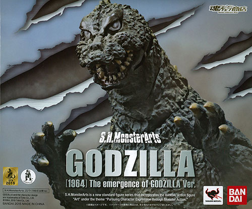 Bandai S.H.MonsterArts - Godzilla (1964) Shutsugen Ver. [Tamashii Web Exclusive]