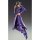 Medicos Entertainment Super Action Statue "JoJo's Bizarre Adventure" Part.VI 77. Enrico Pucci (Hirohiko Araki Specified Color) imagen 3