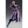 Medicos Entertainment Super Action Statue "JoJo's Bizarre Adventure" Part.VI 77. Enrico Pucci (Hirohiko Araki Specified Color) imagen 4