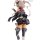 Good Smile Company 함대 컬렉션 -칸코레- 무사시 중무장 Ver. 1/8 완성품 피규어 [굿스마일 온라인샵 한정] 이미지 12