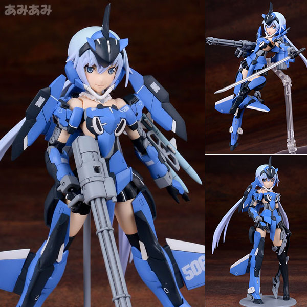 Kotobukiya Frame Arms Girl - Stylet Plastic Model image 1